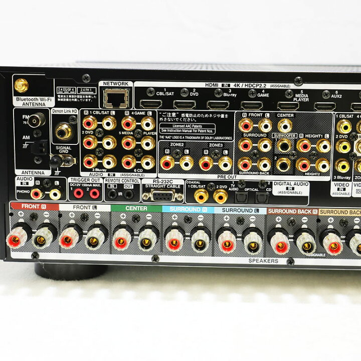 楽天市場】◇美品 DENON デノン AVR-X6300H 11.2ch AVサラウンド 