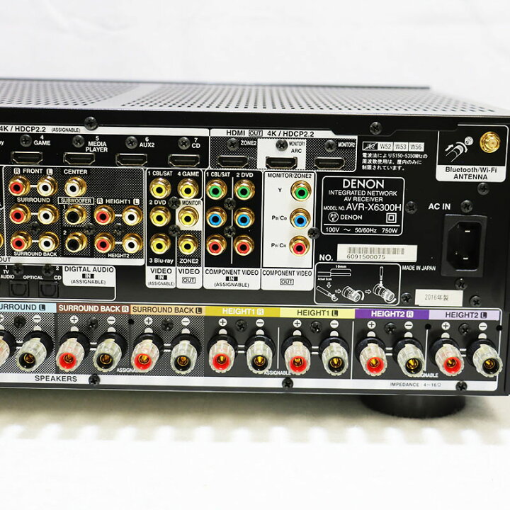 楽天市場】◇美品 DENON デノン AVR-X6300H 11.2ch AVサラウンド 
