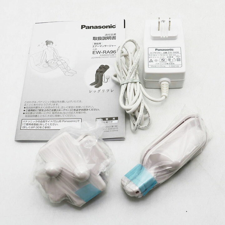 楽天市場】△美品 Panasonic パナソニック エアーマッサージャー  