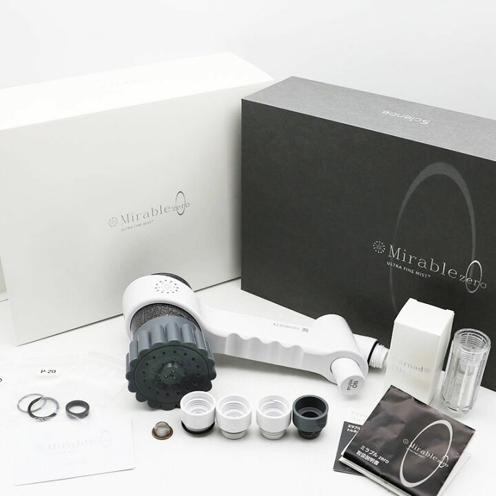 楽天市場】△極美品 サイエンス ウルトラファインミスト ミラブルゼロ  