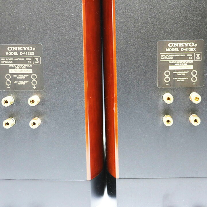 楽天市場】◇ONKYO オンキョー D-412EX ペア スピーカー 中古並品 