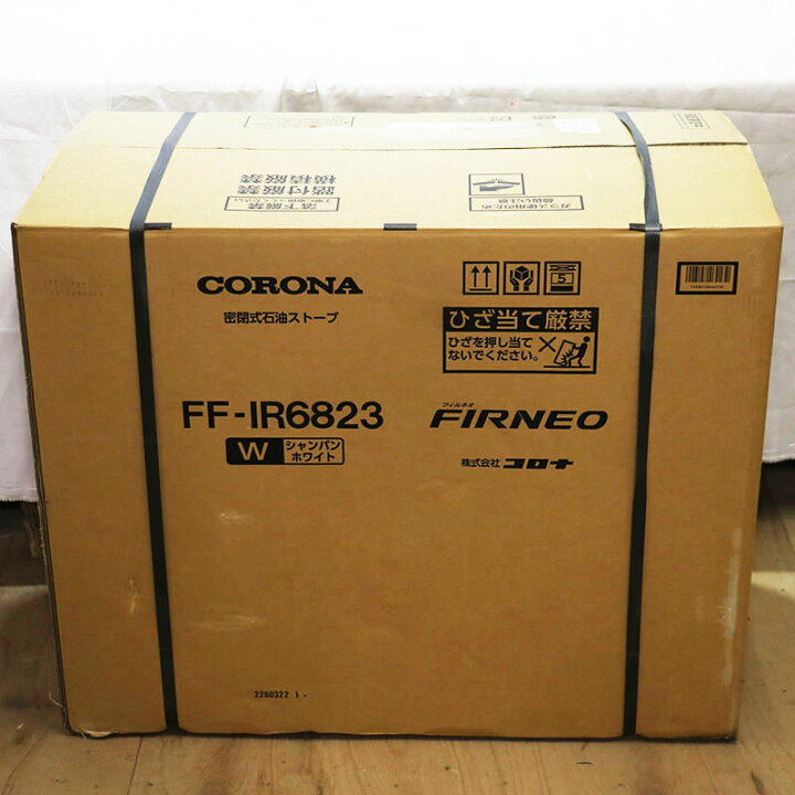楽天市場】□新品未使用 CORONA コロナ フィルネオ FF-IR6823 W 寒冷地 