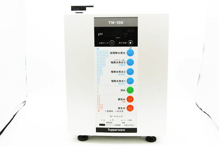 楽天市場】◇Tupperware タッパーウェア 電解水素水生成器 S1 TW-100 