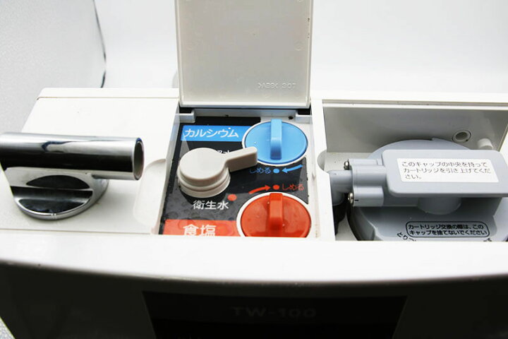 楽天市場】◇Tupperware タッパーウェア 電解水素水生成器 S1 TW-100 