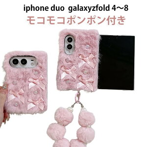 �t�H�[���h Zfold6 duo Fold7 Zfold8 Galaxy iPhone Zfold4 ���R���R �P�[�X �P�[�X iPhone Zfold5 iPhone18 Fold �P�[�X �ӂ�ӂ� Samsung �X�g���b�v�t�� �|���|�� �A�C�t�H��18�t�H�[���h �X�g���b�v�t�� �A�C�z��