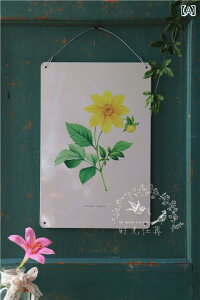 uL v[g g CeA   G K[fjO |    t[