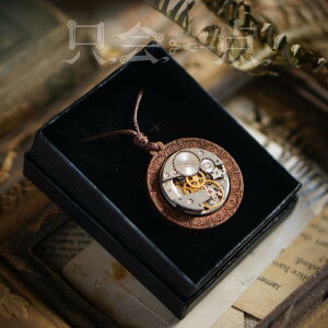 lbNX MA  Ebh  Y fB[X Mtg y_g Z[^[ `F[ ANZT[