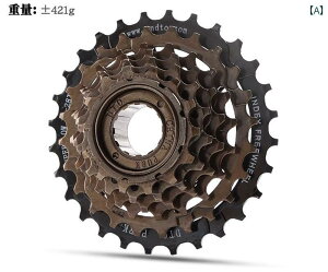 ] tCzC[ |WVjO }EeoCN Xs tC ϑ MA p[c