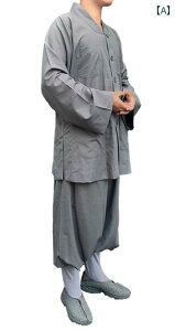 m m ߑ   y ʋC KE m Y fB[X n JWA O[ CG[