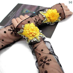 [X A[Jo[ tFCNX[u Ăh~ ی fB[X   ʋC S[h ubN bh 