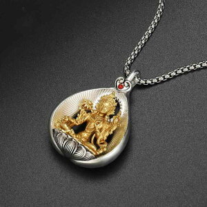 y_g  g GXjbN lbNX ߉ޖ ωF  ANZT[ S[h Vo[