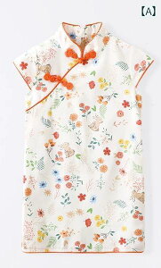 LbY `CihX s[X q ̎q tH[} \  t    bh