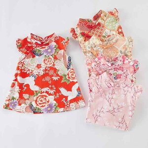 LbY `CihX s[X q ̎q tH[} \   Ԃ    t ԕ bh sN