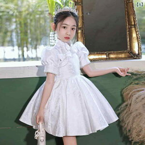 LbY hX s[X q ̎q tH[} \    zCg 