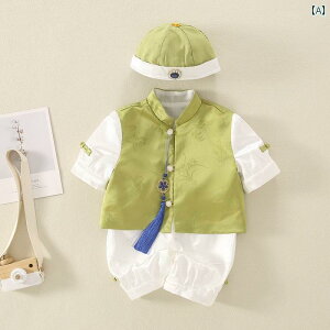 LbY ZbgAbv xr[ q ̎q j̎q ߑ Ԃ   `Ci t bh O[