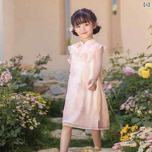 LbY `CihX s[X q ̎q tH[} \   t  g 