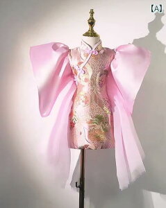 LbY `CihX s[X q ̎q tH[} \     sN