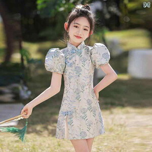 LbY `CihX s[X q ̎q tH[} \   t xr[  zCg
