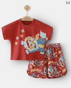 LbY ㉺ ZbgAbv q j̎q ̎q t   ؕ `Ci