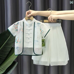 LbY  ZbgAbv q j̎q ̎q t c[s[X `Ci  ߑ xr[  zCg