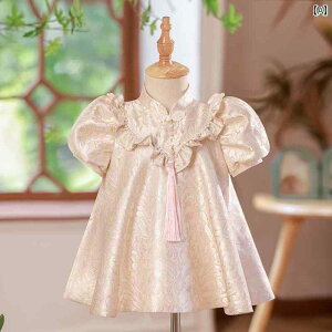 LbY hX s[X q ̎q tH[} \  Ԃ t `Ci p[eB[ 