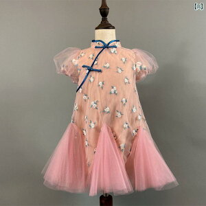 LbY `CihX s[X q ̎q tH[} \   t xr[ bh sN u[