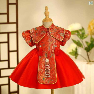 LbY `CihX s[X q ̎q tH[} \  t  xr[ Ԃ p[eB[ bh