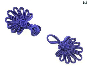 `Ci{^ |  ߑ fB[X g X[c ؕ GXjbN u[ S[h bh