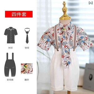 LbY tH[} Vc q j̎q  \ t  ԕ lN^C Y{  ؍