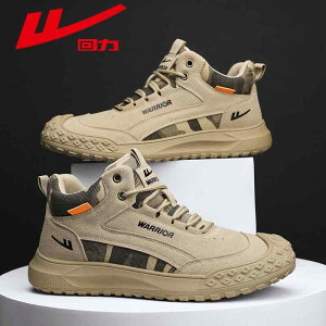 Xj[J[ Y ƌC SC tH u[c nCJbg JWA  Jt J[L O[ ubN