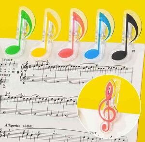 y Nbv sAm y   Xgbp[ m[g   킢