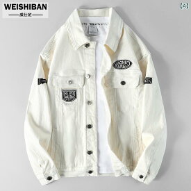 デニムジャケット メンズ ストリート アメリカン カジュアル コットン ロゴ ワッペン 大きいサイズ ホワイト ブラック