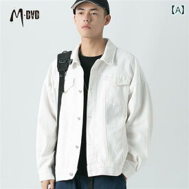 デニムジャケット メンズ 春秋 韓国 カジュアル 七分袖 無地 シンプル 大きいサイズ ホワイト ブラック レッド