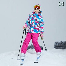 スノーボードウェア スキーウェア キッズ ジュニア 子供 男の子 女の子 厚手 防水 防風 ベビー レッド ホワイト ブルー ジャケット パンツ