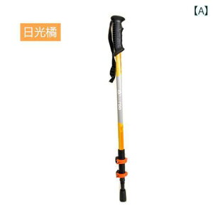 gbLO|[  XebL nCLO oR Ro AEghA Lk ܂肽 y IW p[v bh