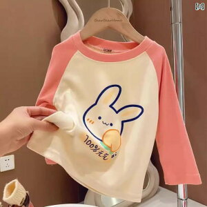 tVc LbY q j̎q ̎q T tH   EhlbN gbvX OX[u sN CG[ uE ؍