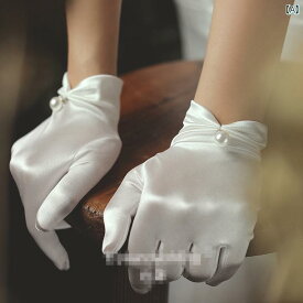 グローブ ショート 手袋 ウエディング 結婚式 ブライダル 花嫁 アクセサリー 厚手 レース 春夏 リボン ホワイト