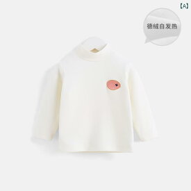 カットソー tシャツ キッズ 子供服 女の子 男の子 長袖 秋冬 ハイネック トップス ホワイト イエロー ブルー