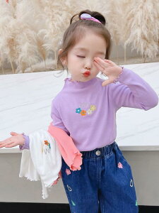 �J�b�g�\�[ t�V���c �L�b�Y �q���� ���̎q �n�C�l�b�N �t�H ���� �g�b�v�X �p�[�v�� �z���C�g �s���N ��