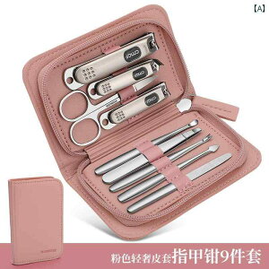 ܐ؂ Zbg lCPA qpi wXPA |[^u ^ s o  c[ ƒp