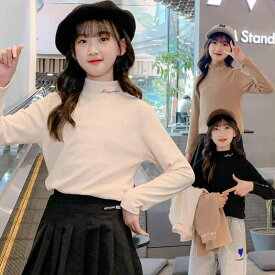 カットソー tシャツ キッズ 子供服 女の子 トップス タートルネック スリム フィット 長袖 秋冬 ベージュ ブラック カーキ ハイネック