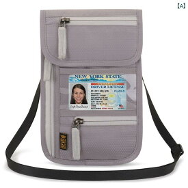 パスポートケース おしゃれ 海外 旅行 出張 収納 カード バッグ 多機能 ポータブル チケット 男女兼用 グレー グリーン オレンジ