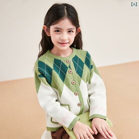 カーディガン キッズ 子供服 女の子 羽織 ニット 春秋 韓国 セーター ジャケット グリーン ベビー アール