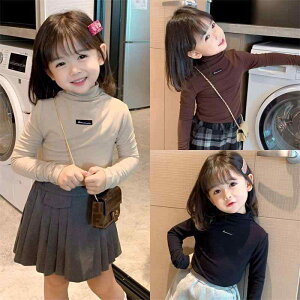 �J�b�g�\�[ t�V���c �L�b�Y �q���� ���̎q �Ԃ���� �x�r�[ �^�[�g���l�b�N �H�~ �g���� ���� �u���b�N �u���E�� �n�C�l�b�N