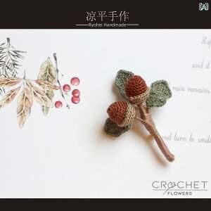 u[` s fB[X ANZT[   [X hO LNZC ubR[ AWTC RT[WMtg