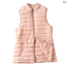 キルティング ベスト レディース ファッション アウター 秋冬 通勤 暖かい ゆったり 軽量 ピンク グリーン