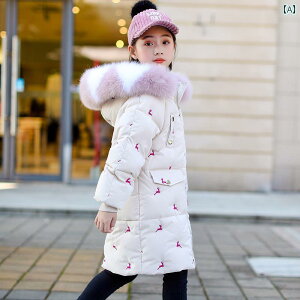 ダウンジャケット キッズ コート 子供服 アウター おしゃれ かわいい 女の子 ロング 厚手 韓国 秋冬 ファー フード レッド ピンク