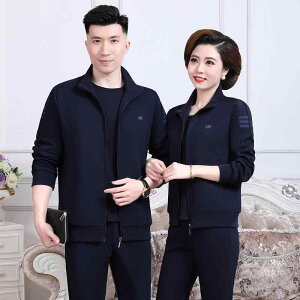 ZbgAbv W[W ㉺ Y fB[X JWA 傫TCY N X|[c tH  lCr[ O[ ubN