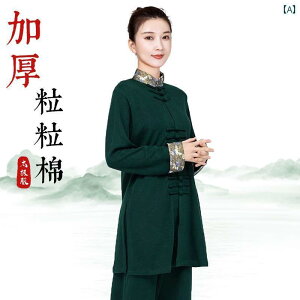 Ɍ  fB[X Jt[ p EFA g[jO iZ K H~  O  O[