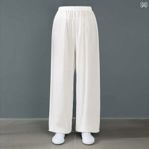 Ɍ pc Y{ Y fB[X Jt[ K EFA Rbg l t  zCg O[ ubN